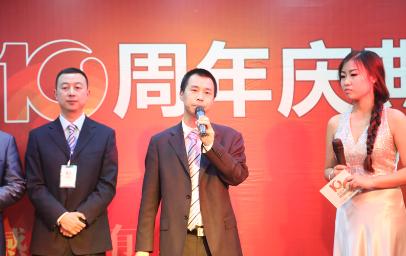 天度精神和團(tuán)隊(duì)凝聚力、以及整個(gè)晚會(huì)的安排和編排，都深深的震撼和感動(dòng)了每位到場(chǎng)的嘉賓們，感謝所有在幕后默默奉獻(xiàn)的天度同事。感謝所有天度同事的付出，感謝所有天度家人的默默支持，我們將繼續(xù)努力，為下一個(gè)十年創(chuàng)造輝煌的篇章。