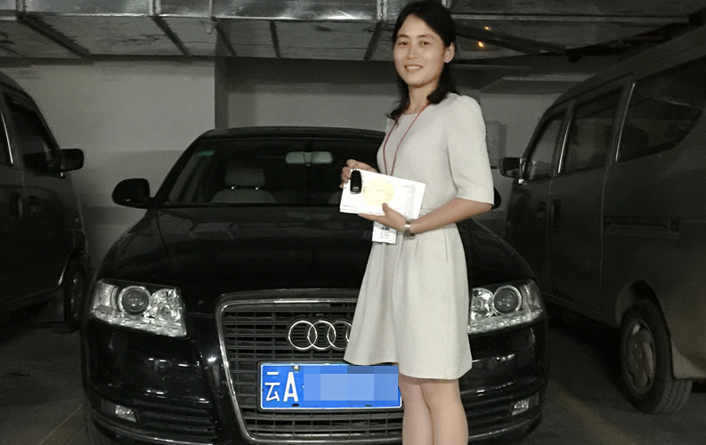 云南天度集團(tuán)董事長(zhǎng)鄭桂文私人向公司核心骨干員工獎(jiǎng)勵(lì)奧迪A6L轎車，面對(duì)行業(yè)發(fā)展機(jī)遇和公司成熟壯大，天度通過股權(quán)、現(xiàn)金、汽車、住房等方式對(duì)員工進(jìn)行獎(jiǎng)勵(lì)，讓員工獲得更大的歸屬感和回報(bào)。天度始終認(rèn)為，只有好的的員工團(tuán)隊(duì)才能為客戶提供更好的的服務(wù)，所以天度將不遺余力的推動(dòng)專業(yè)團(tuán)隊(duì)建設(shè)。